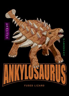 Ankylosaurus