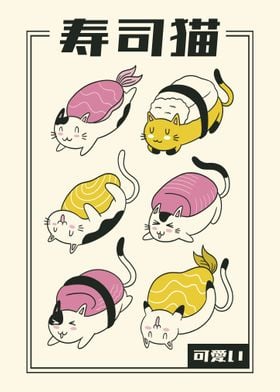 CUTE CAT SUSHI CAT ROLLS