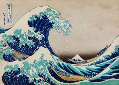 Hokusai The Great Wave 