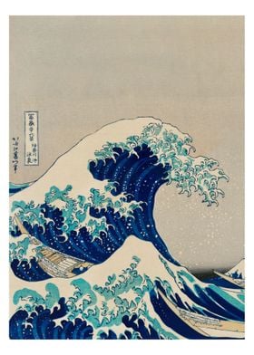 Vintage Japanese Waves