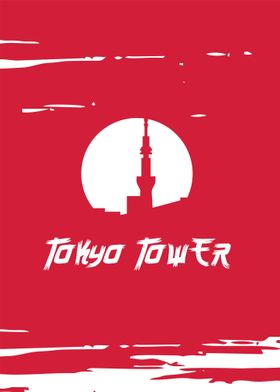 Tokyo Tower