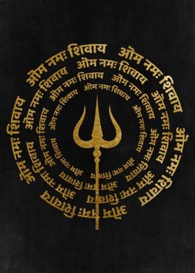 Maha Shivaratri Shiva God