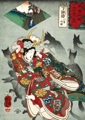 Princess Yaegaki
