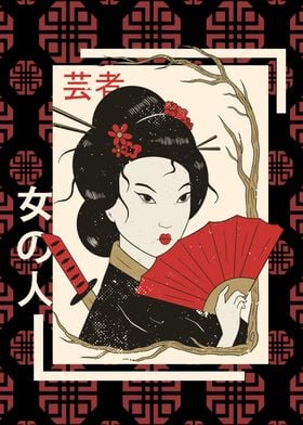 Japanese Geisha