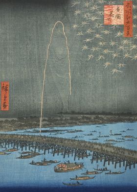 Fireworks At Ryogoku 1850s