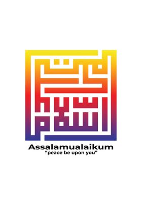 Assalamualaikum