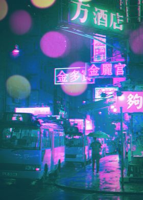 Neon Night City 