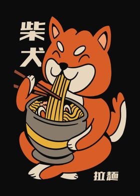 CUTE DOG SHIBA INU RAMEN