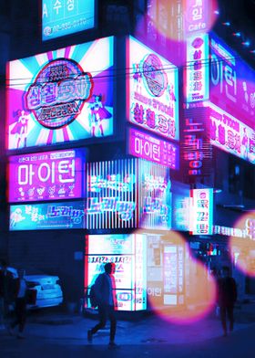 Neon Night City 