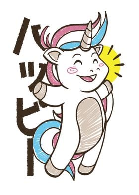 Unicorn cute kawaii anime