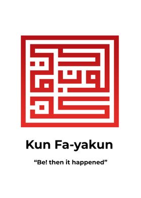 Kun Fa yakun