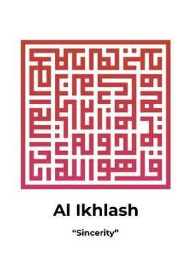 AL Iklhash