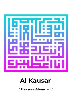 Al Kausar