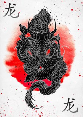 dragon japanese zodiac