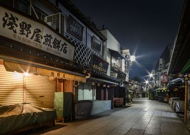 Tokyo night street