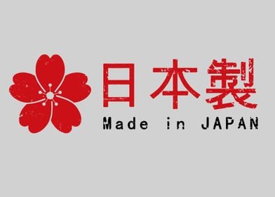 Made In Japan