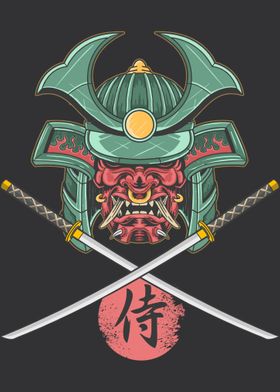 Samurai shogun katana