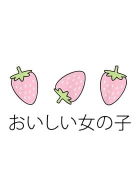 Strawberries Japanese