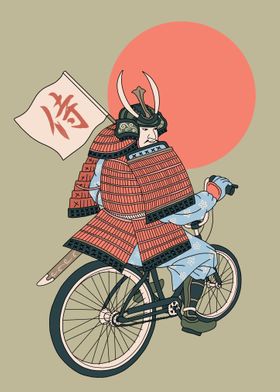 An oldsshool Samurai Rider