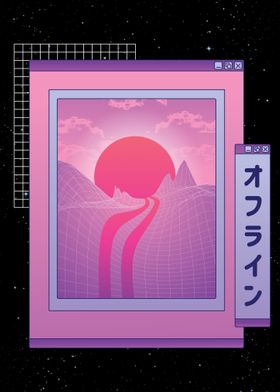 Japanese Vaporwave Style