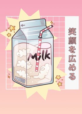 Kawaii Japanese Milk