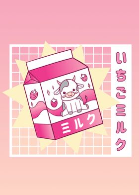 Kawaii Strawberry Milk