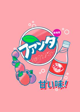 japanese berry mix fanta