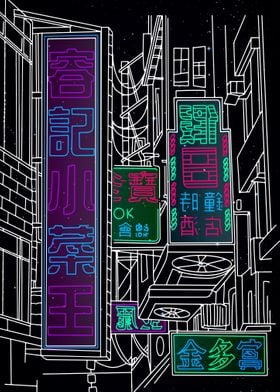 City Night Japan Line Art