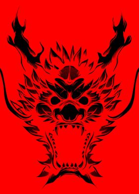 Dragon Vector Art