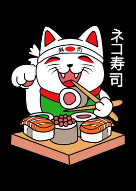 Japan Cat Eating Sushi