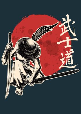 Ancient Japanese Samurai