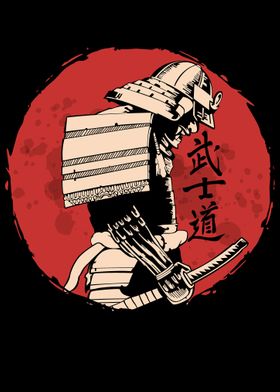 Ancient Japanese Ninja