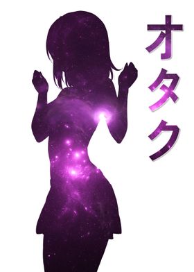 Otaku Galaxy Silhouette