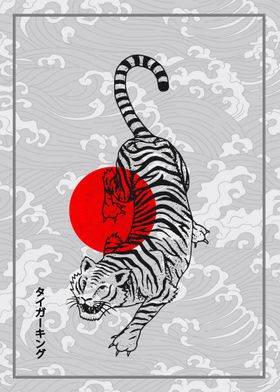 King Tiger Japan Style