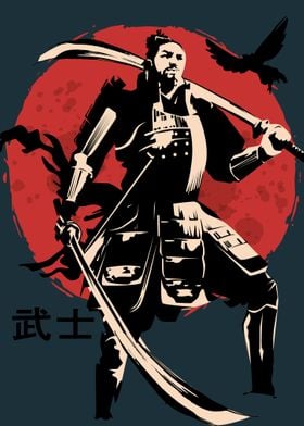 Ancient Japanese Warrior