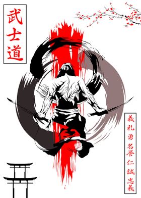 bushido samurai 