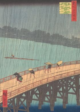 Storm At Shinohashi Bridge