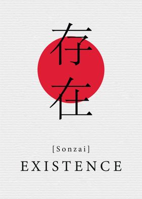 Existence Japan Style