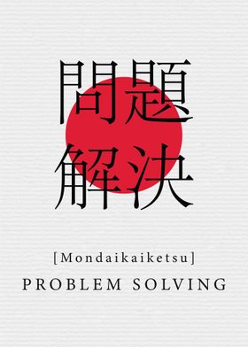 Problem Solving Japan