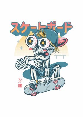 Kawaii Skateboarder