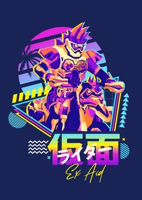 Kamen Rider Ex Aid