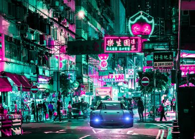 Car City Hongkong Night