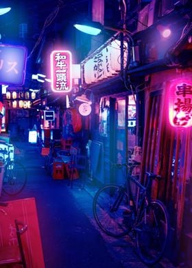 Tokyo Little Alley Poster By Ziartz Poster Displate