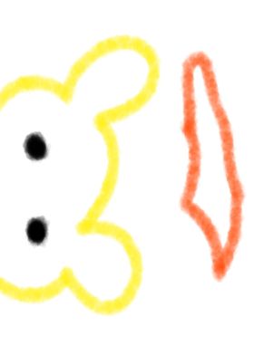 yellow  watercolor animal