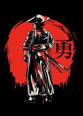 Japanese Samurai Bushido