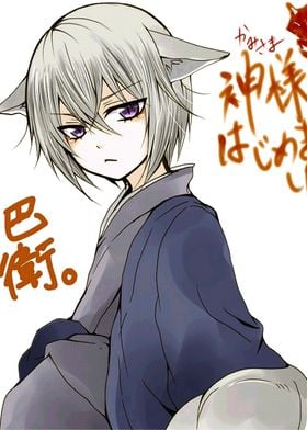 Tomoe Kamisama Kiss