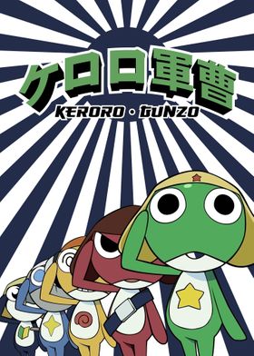 Ninja Frog Anime Japanese