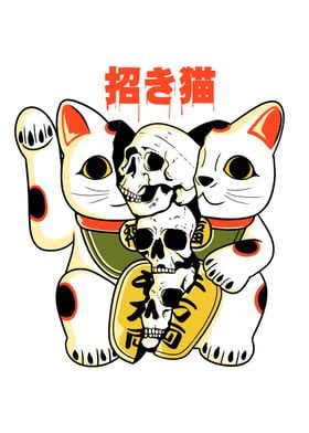 Skull Maneki Neko