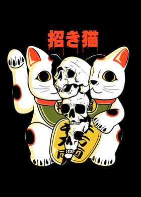 Skull Maneki Neko