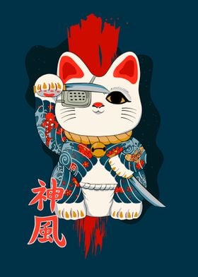 Samurai art